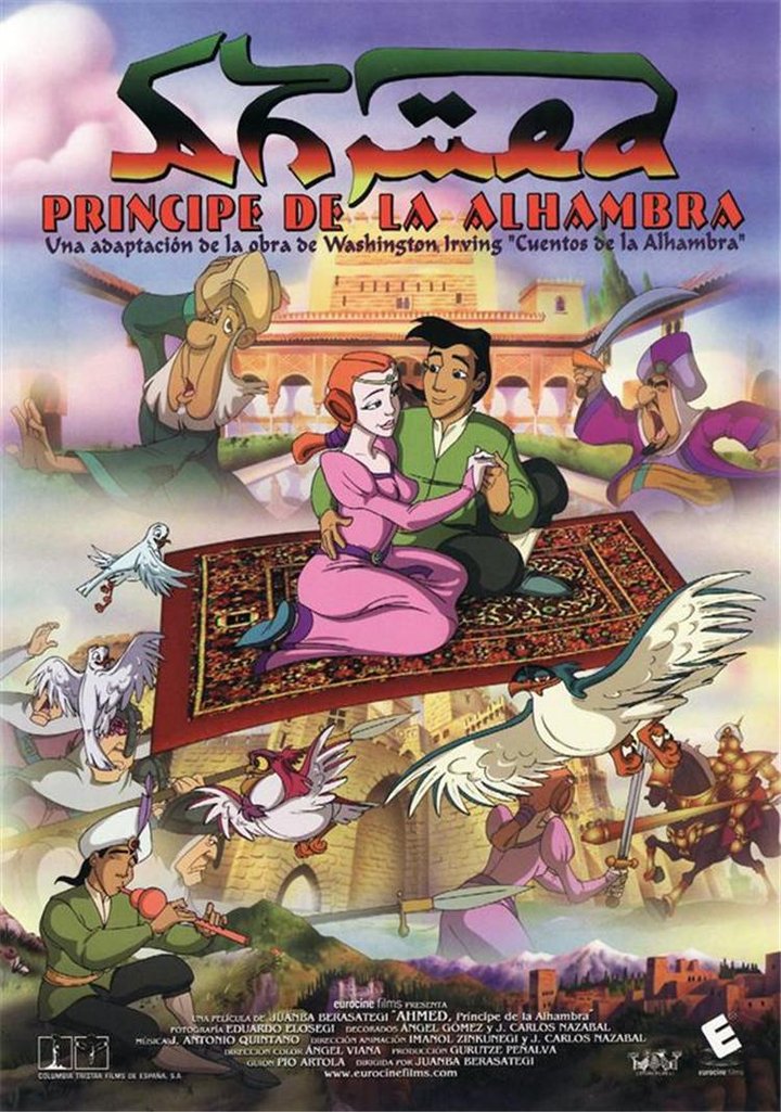 Ahmed, El Principe De La Alhambra (1998) Poster