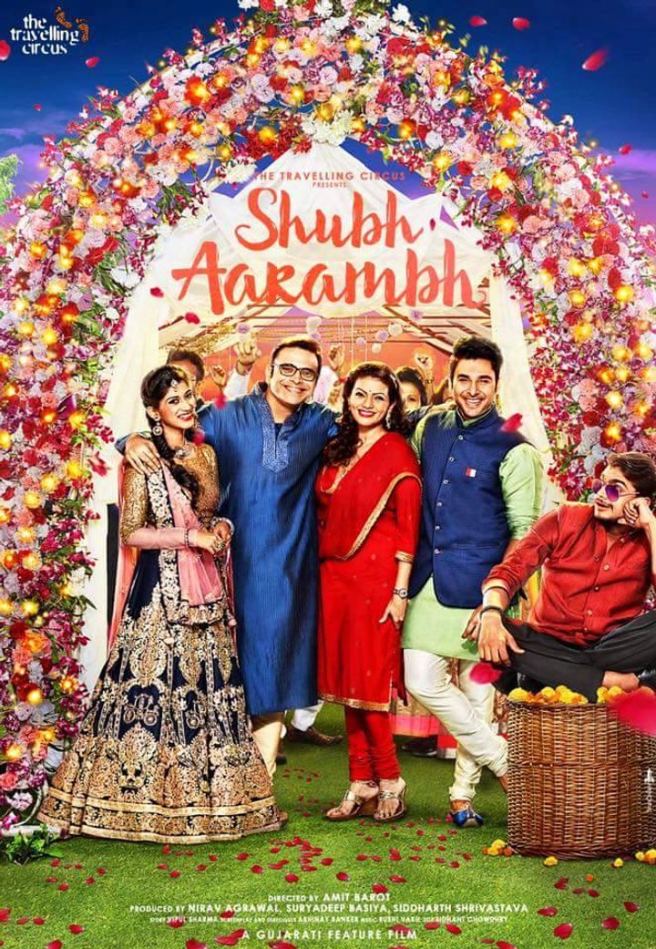 Shubh Aarambh (2017) Poster