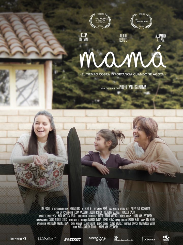 Mamá (2015) Poster