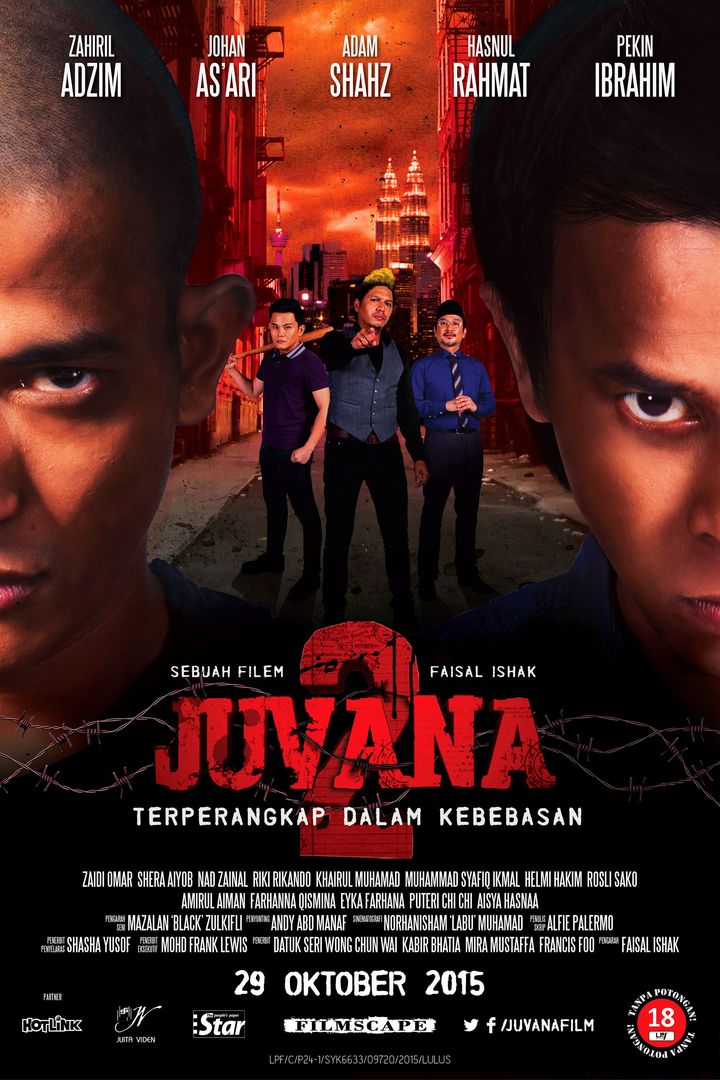 Juvana 2 (2015) Poster