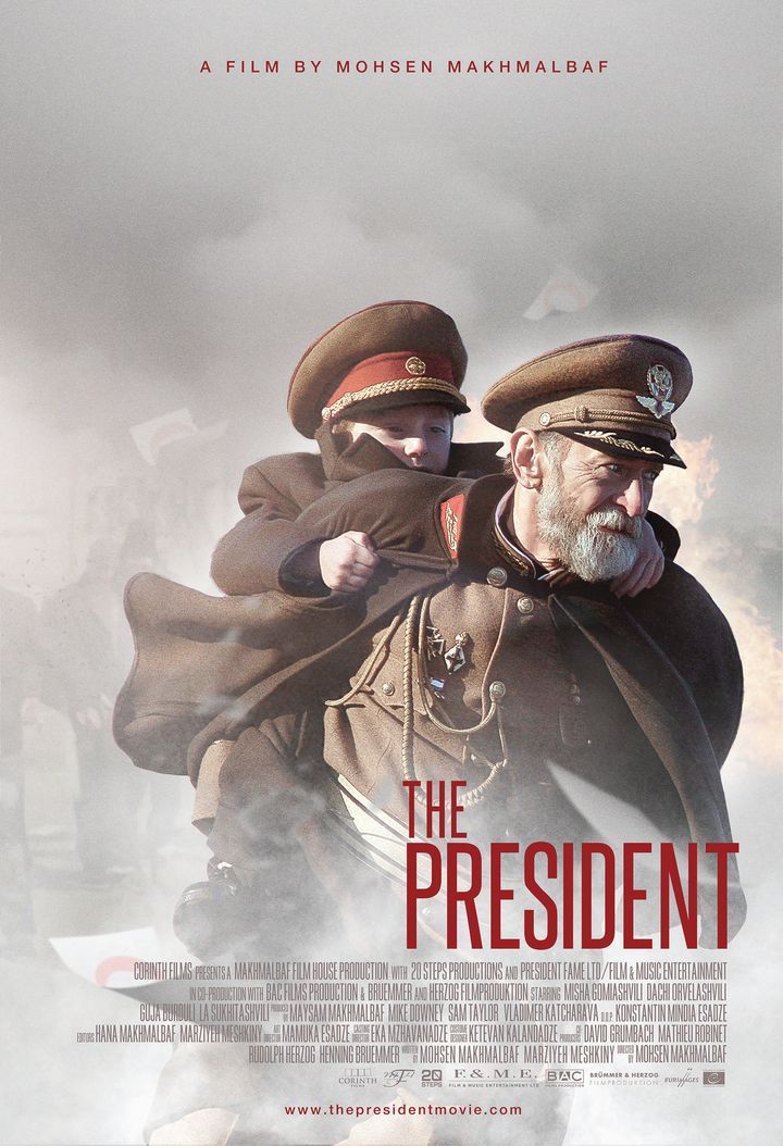 The President (2014) Poster