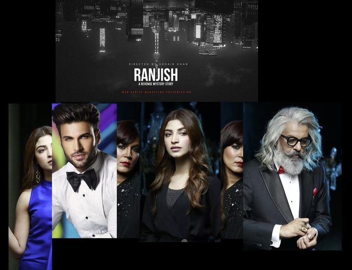 Ranjish (2021) Poster