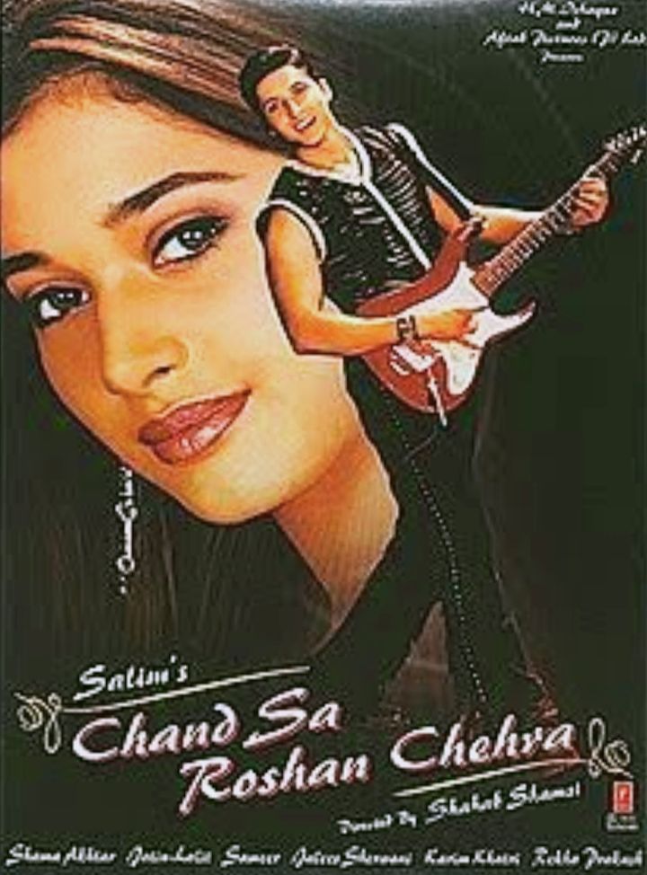 Chand Sa Roshan Chehra (2005) Poster