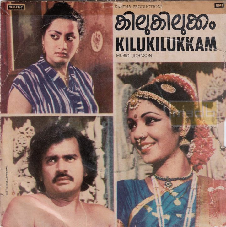 Kilukilukkam (1982) Poster