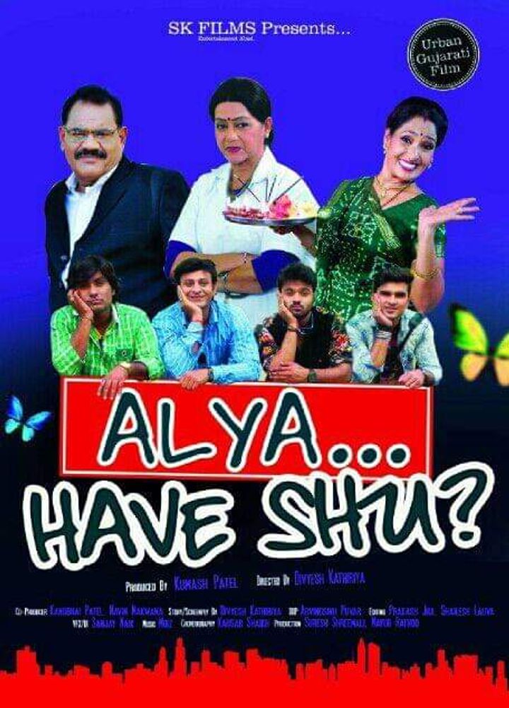 Alya Have Shu? (2016) Poster