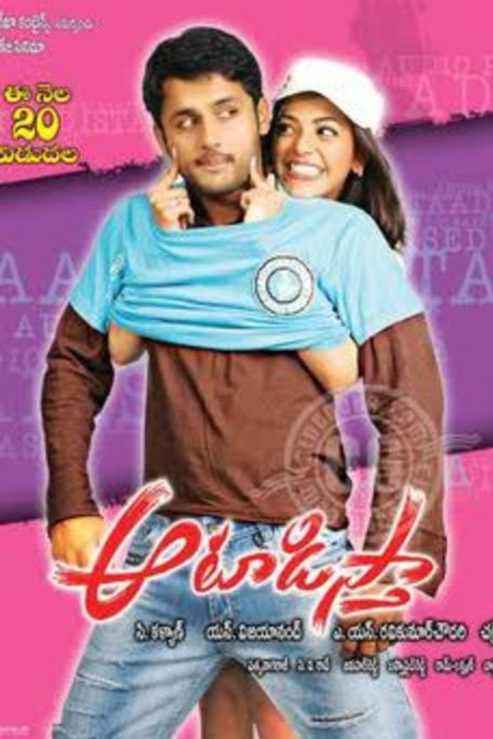 Aatadista (2008) Poster