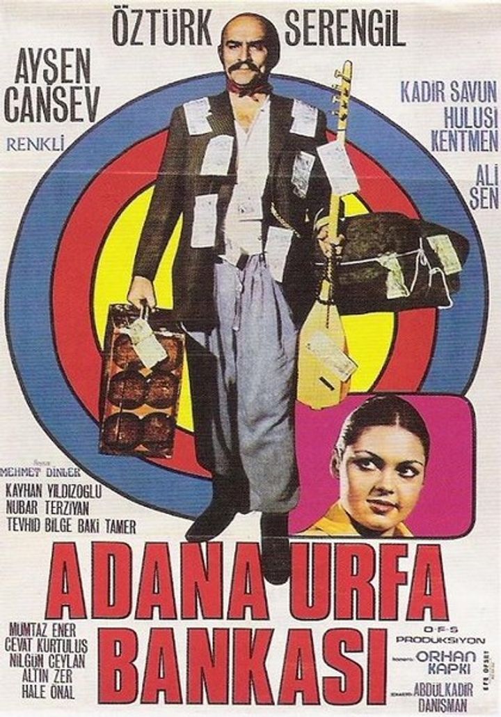 Adana Urfa Bankasi (1976) Poster