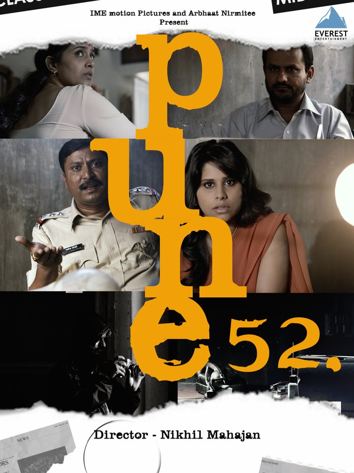 Pune-52 (2013) Poster