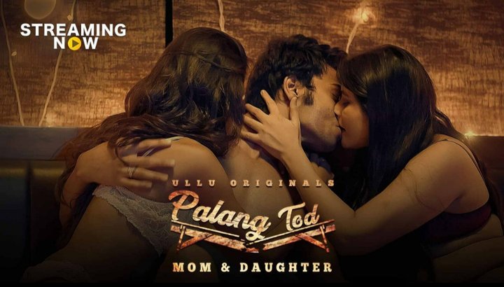 Palang Tod (2020) Poster