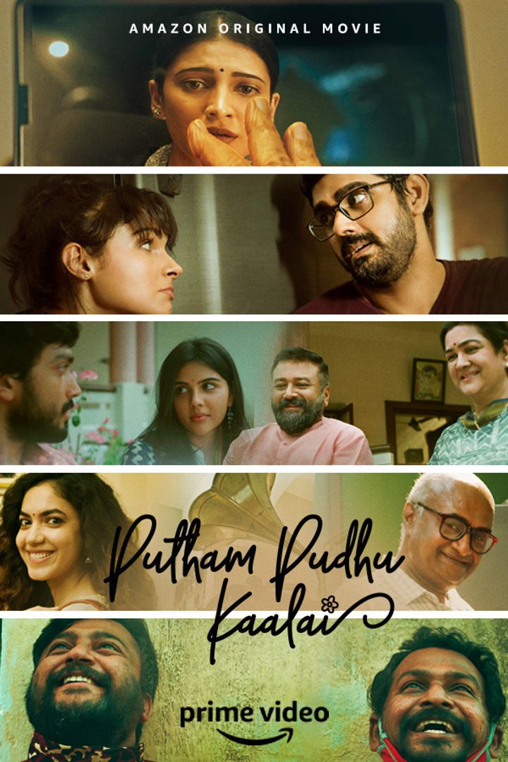 Putham Pudhu Kaalai (2020) Poster