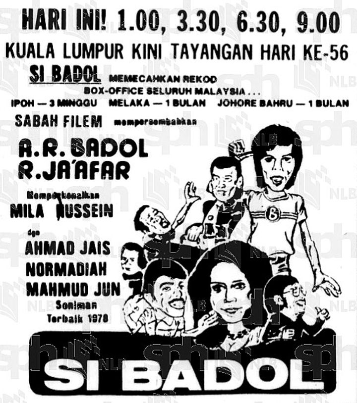 Si Badul (1979) Poster