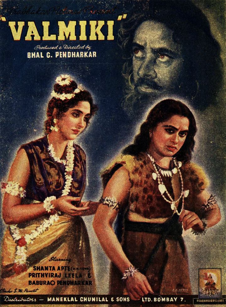 Valmiki (1946) Poster