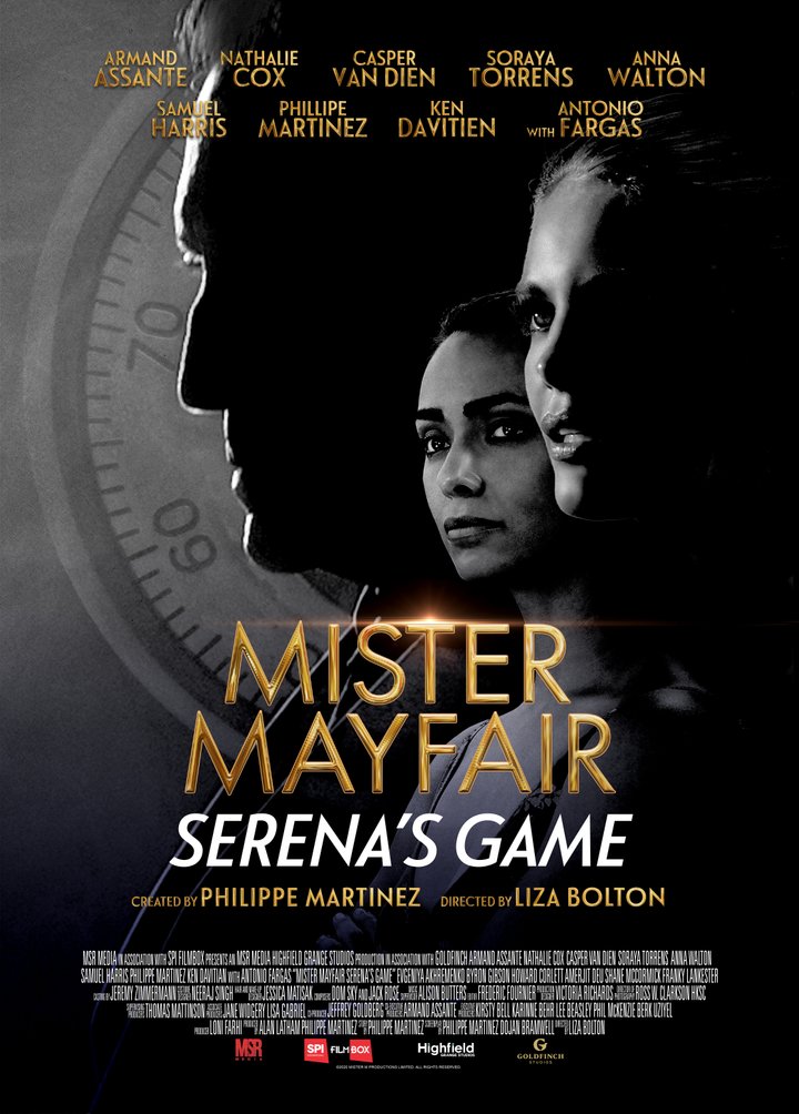 Serena's Game (2021) Poster