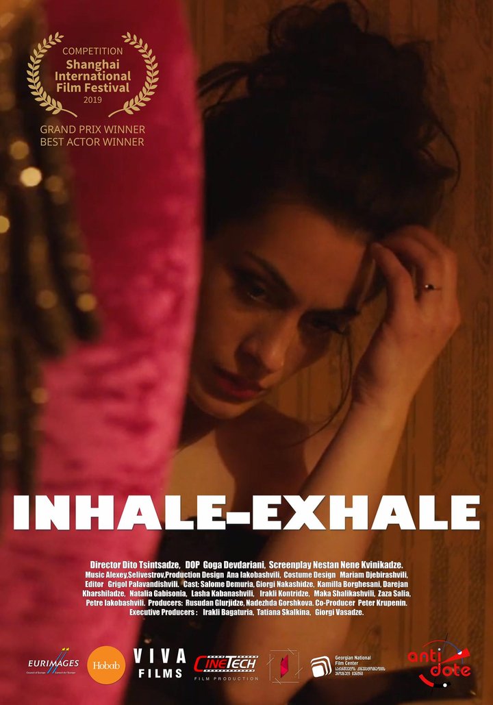 Inhale-exhale (2019) Poster