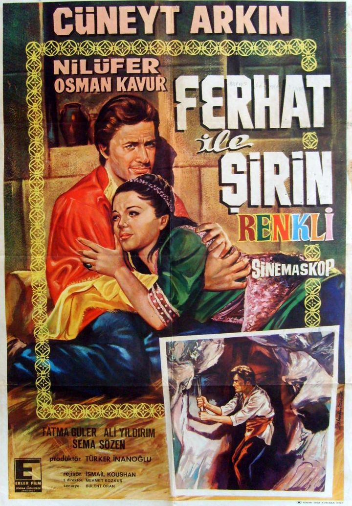 Ferhat Ile Sirin (1970) Poster