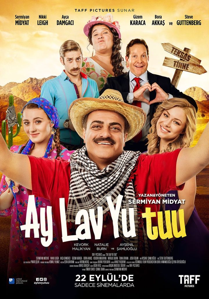 Ay Lav Yu Tuu (2017) Poster