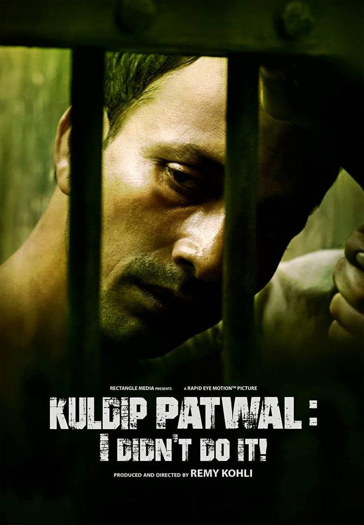 Kuldip Patwal: I Didn't Do It! (2017) Poster