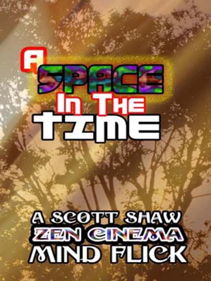 A Space In The Time (2013) Poster