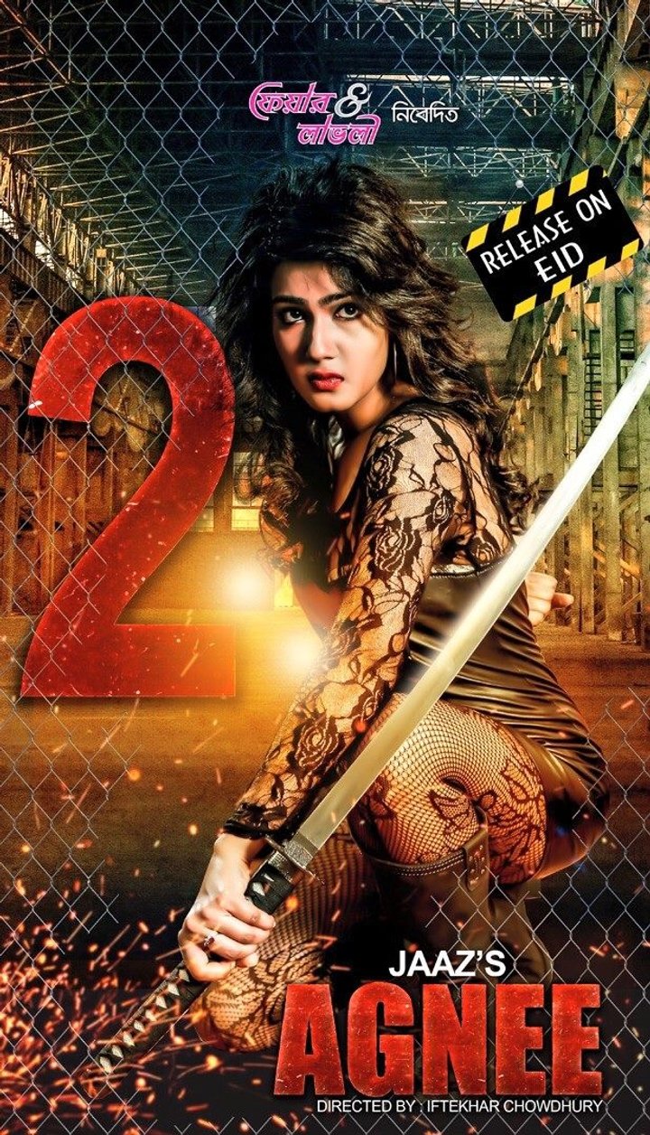 Agnee 2 (2015) Poster