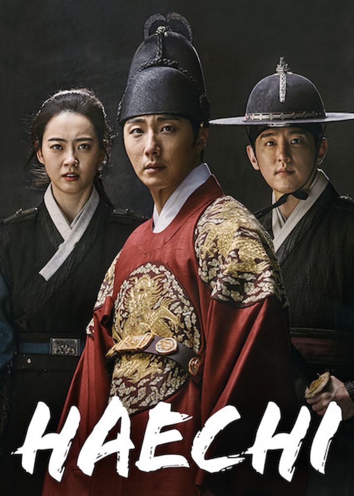 Haechi (2019) Poster