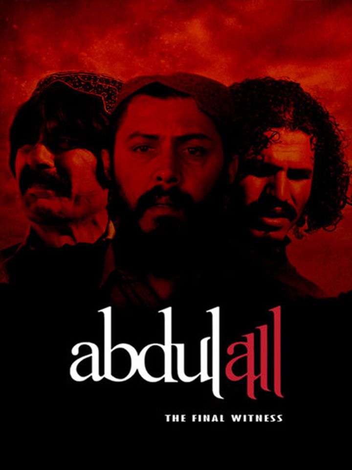 Abdullah: The Final Witness (2015) Poster