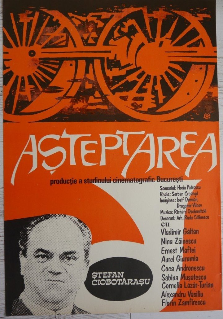 Asteptarea (1971) Poster