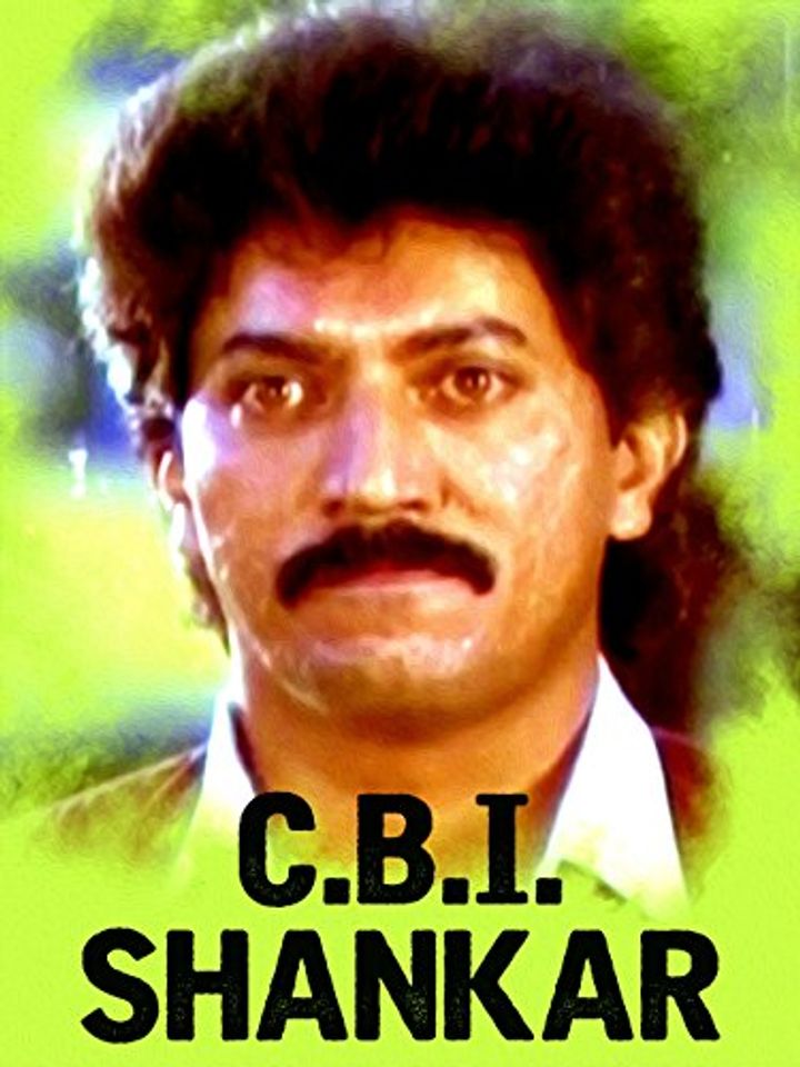 C.b.i. Shankar (1989) Poster