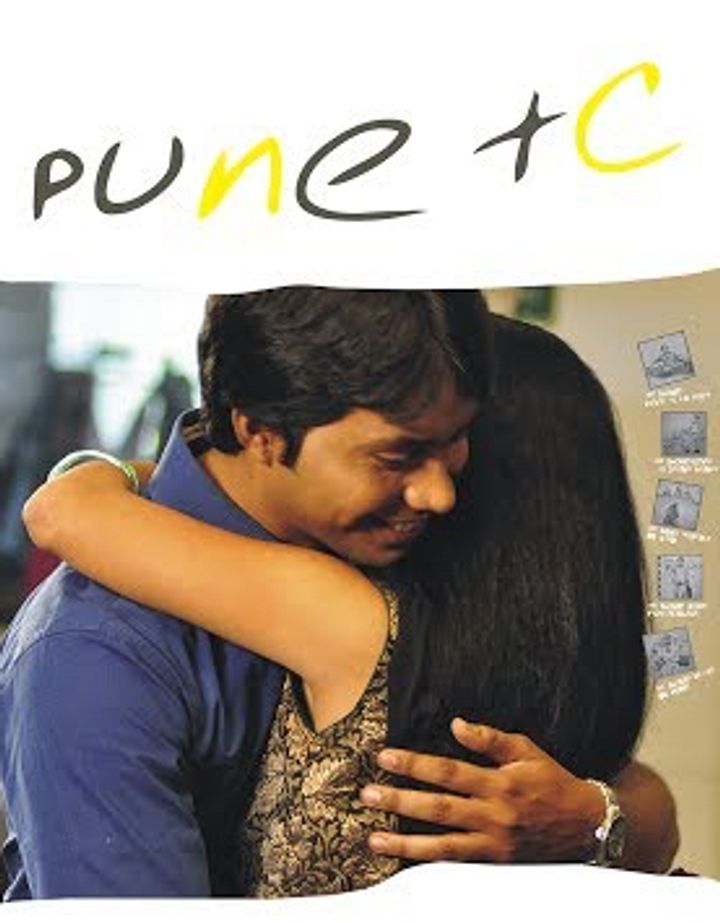 Pune Tc (2012) Poster