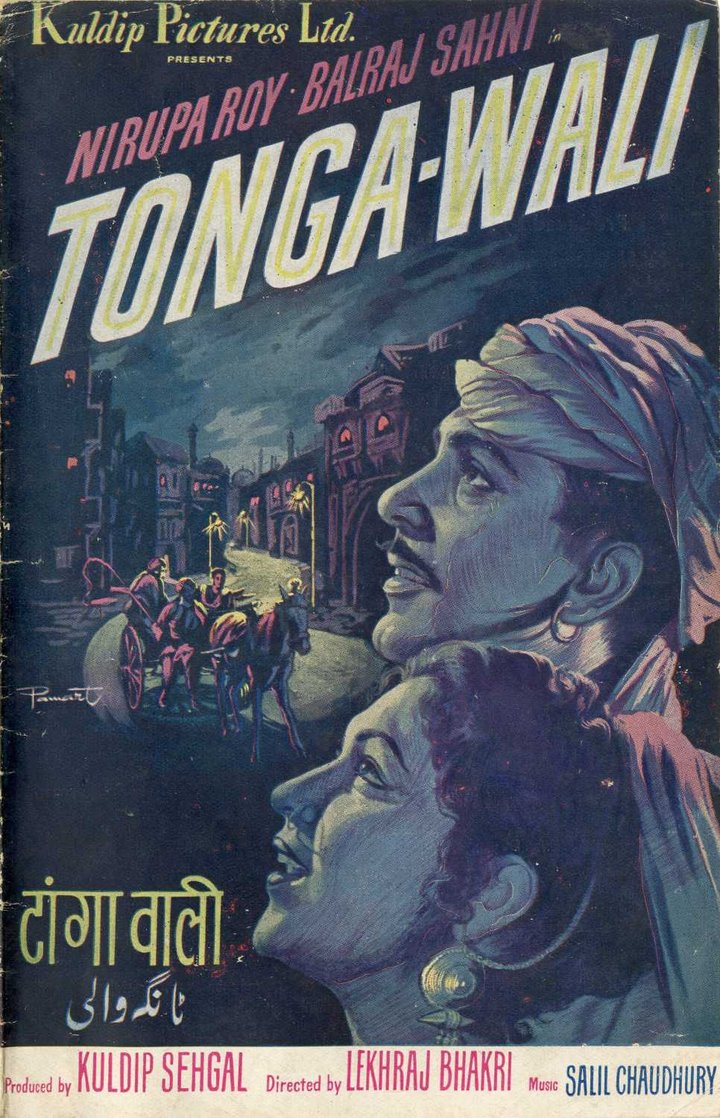 Tonga-wali (1955) Poster