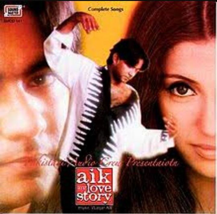 Aik Aur Love Story (1999) Poster