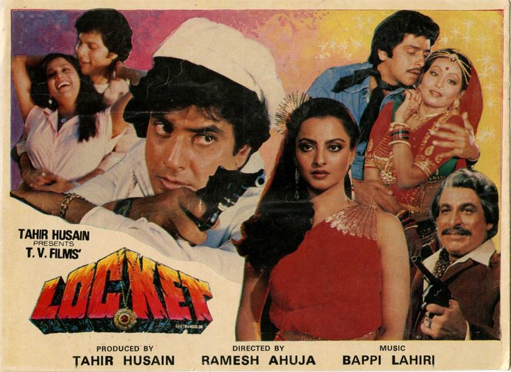 Locket (1986) Poster