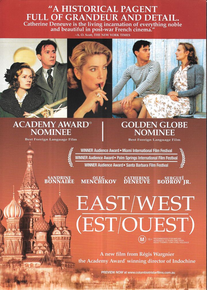 Est - Ouest (1999) Poster