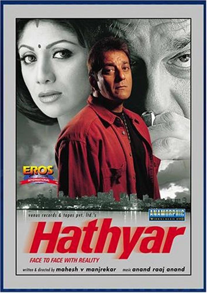 Hathyar: Face To Face With Reality (2002) Poster