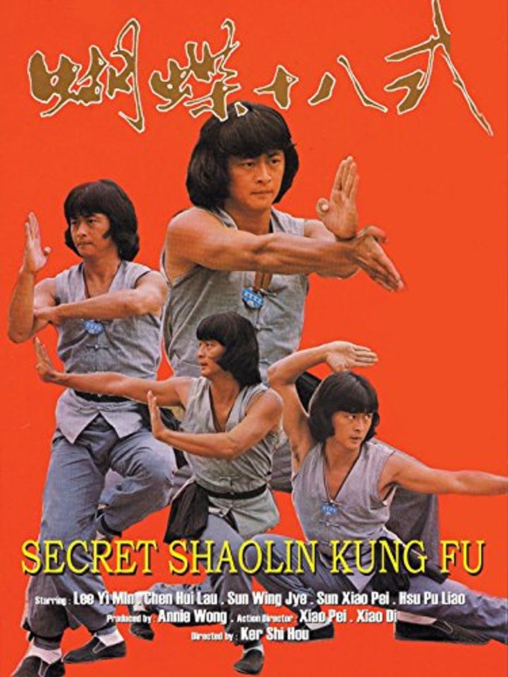 Hu Die Shi Ba Shi (1979) Poster