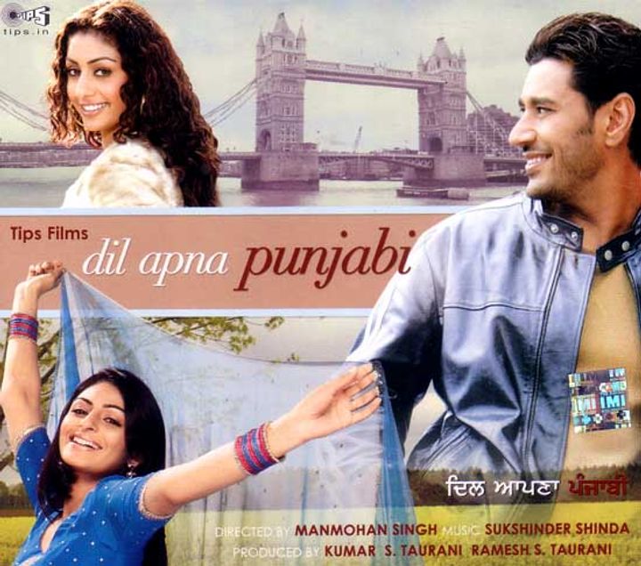 Dil Apna Punjabi (2006) Poster