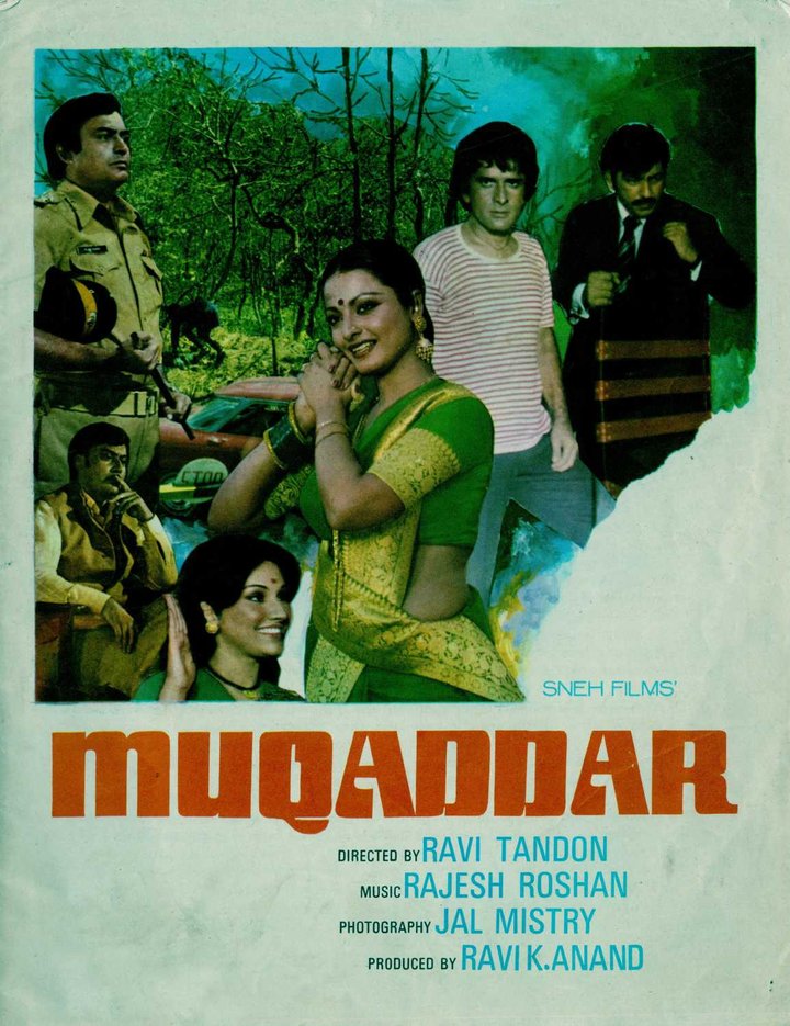 Muqaddar (1978) Poster