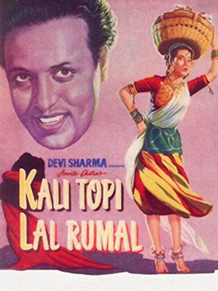 Kali Topi Lal Rumal (1959) Poster