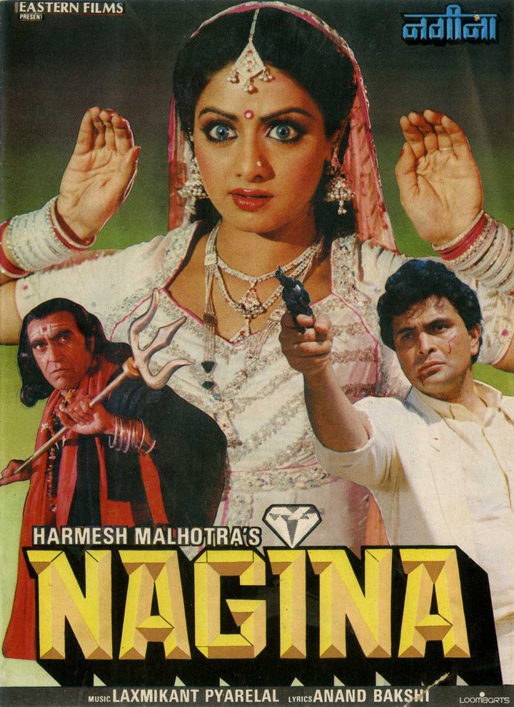 Nagina (1986) Poster