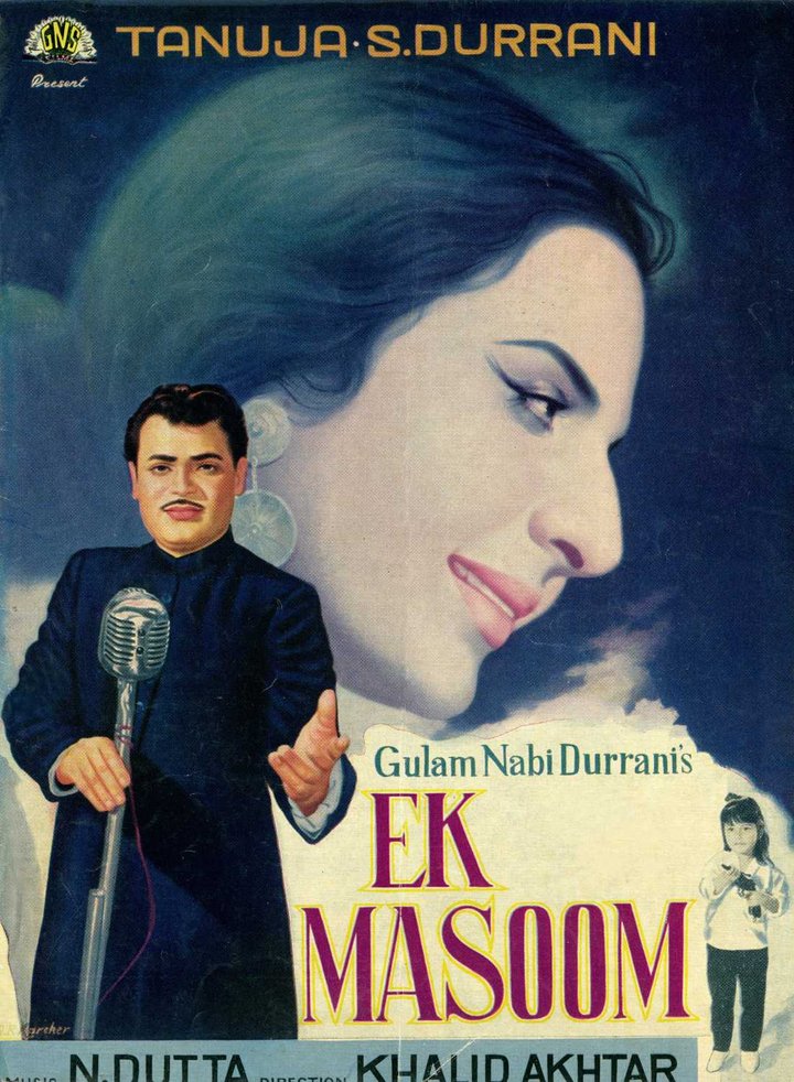 Ek Masoom (1969) Poster