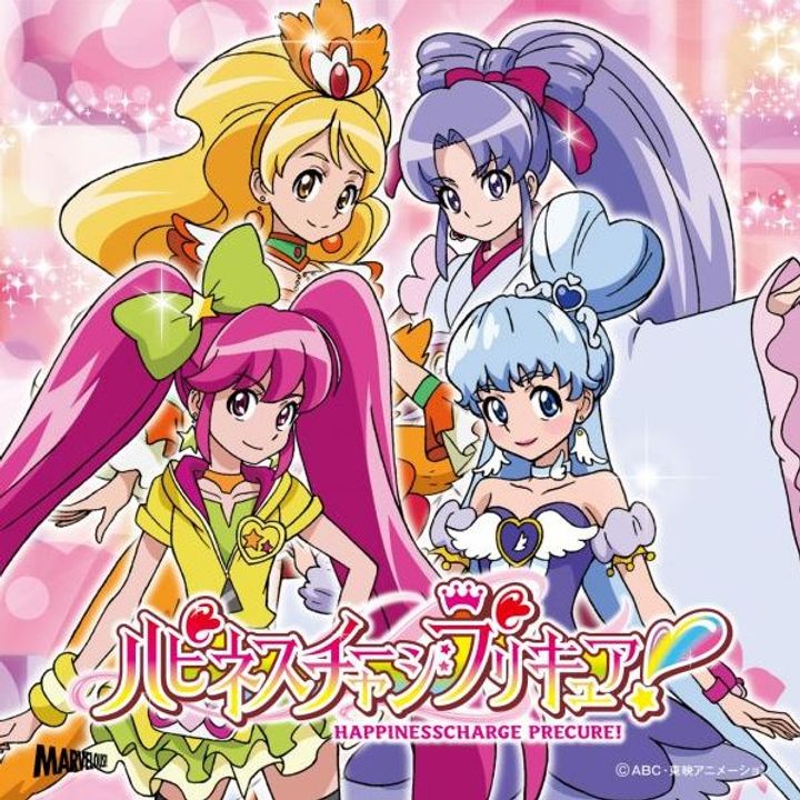 Happiness Charge Precure! (2014) Poster