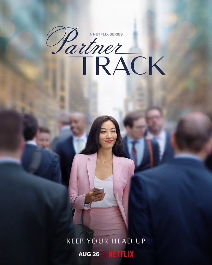 Partner Track (2022) Poster