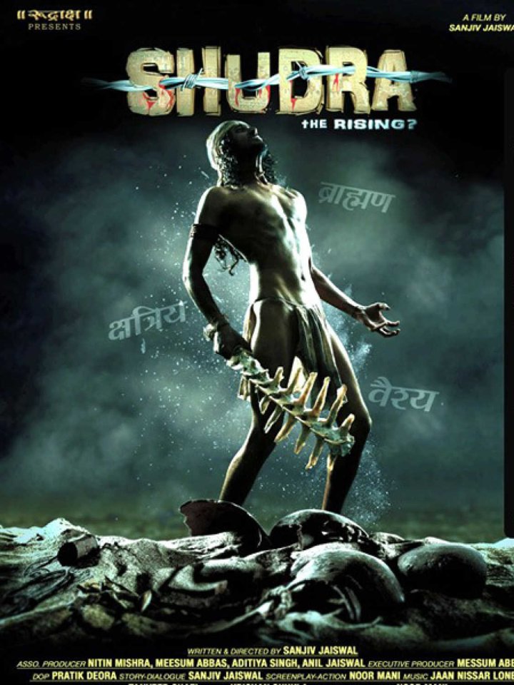 Shudra: The Untouchables (2011) Poster