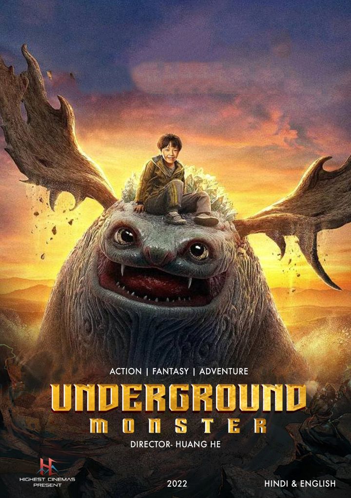 Underground Monster (2022) Poster