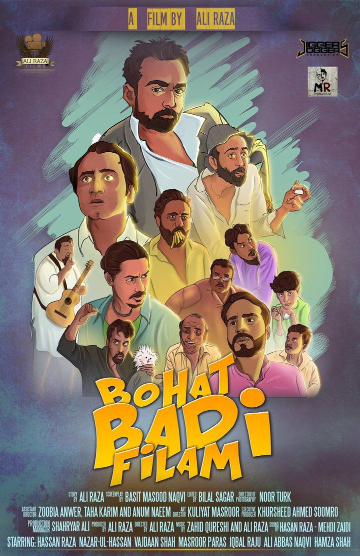 Bohat Badi Filam (2015) Poster