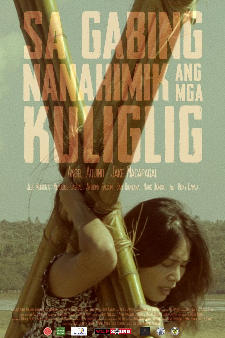 Sa Gabing Nanahimik Ang Mga Kuliglig (2017) Poster