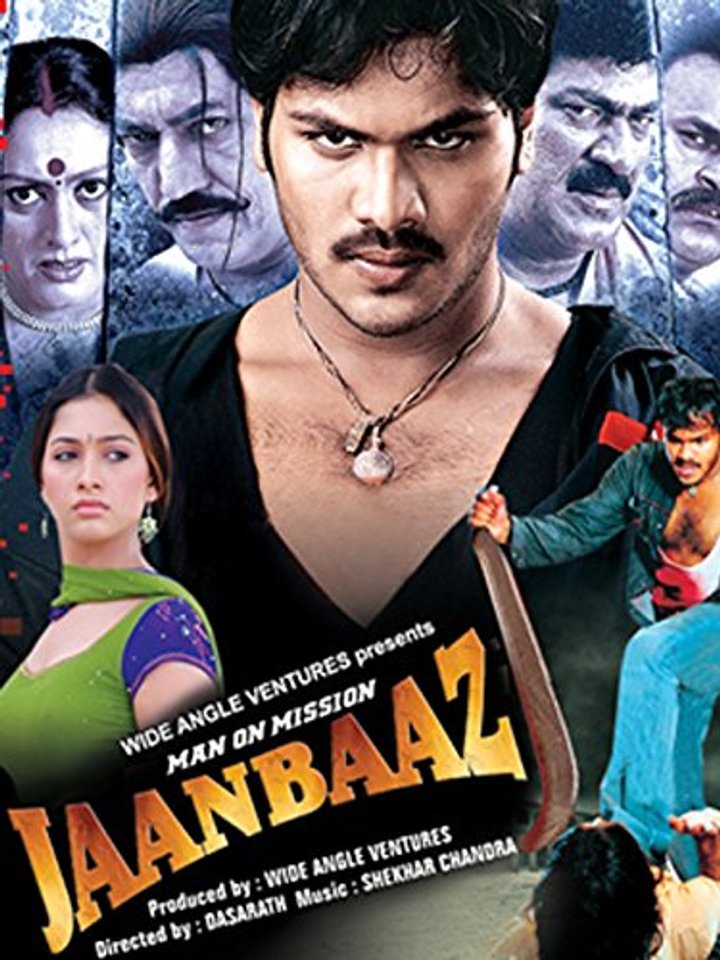 Man On Mission Jaanbaaz (2005) Poster