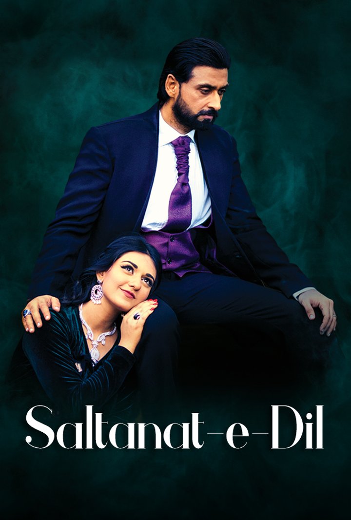 Saltanat E Dil (2014) Poster