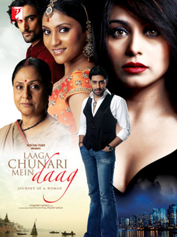 Laaga Chunari Mein Daag: Journey Of A Woman (2007) Poster