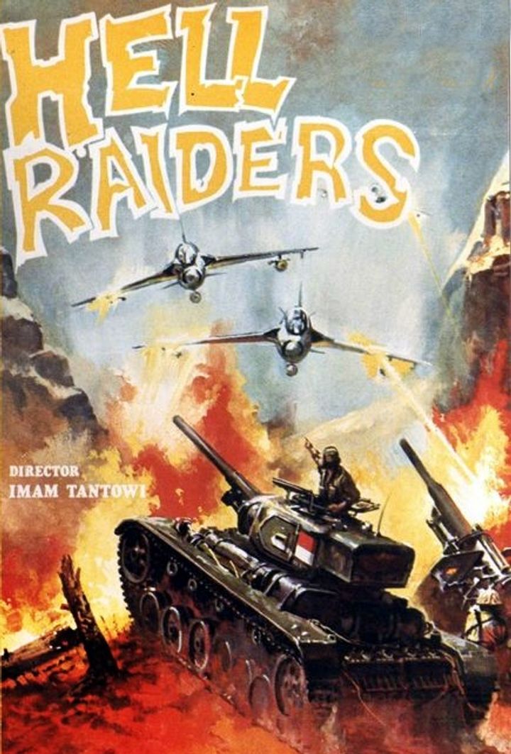 Hell Raiders (1985) Poster