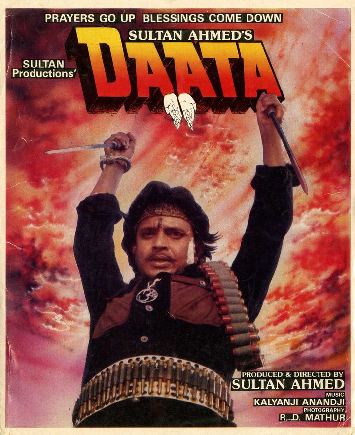 Daata (1989) Poster